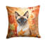 Coussin Siamese-112679402
