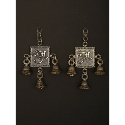 Paire de clochettes suspendues 6 pouces Superfine Shubh Labh