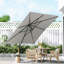 300cm Balcony Parasol-1937990496