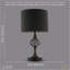Metal Table Lamp