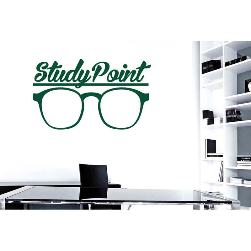 Wall Decal, Medium, Dark Green