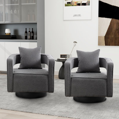 Lysistrate 28.94 inches Wide Swivel Barrel Chair (Set of 2) by Brayden Studio