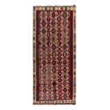 One-of-a-Kind Runner 5'6'' X 13'1'' Area Rug