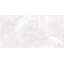 Carrelage de sol et de mur en porcelaine polie grand format 24 x 48 Venataro-115693871-115693876
