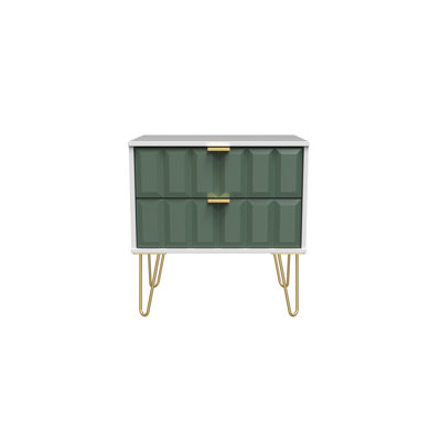 Allem 2 Drawer Midi Chest (Ready Assembled)