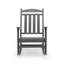 Chaises berçantes d'extérieur en PEHD Aulika-1021635591