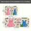 Tapis de cuisine antidérapants 2 pièces Colorful Peep Bunnies