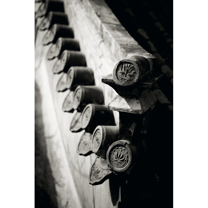 Lithography II - Wrapped Canvas Print, 46cm H x 30cm W