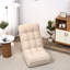 Lazy Chair For Gaming,, Chambre, Dortoir, Réglable, Chaise de style japonais blanc, 4 Seigneurs Réglables, Idéal Détente, Couleur