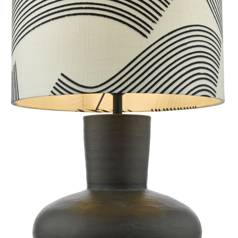 74cm Table Lamp