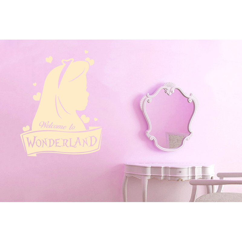 Entertainment Wall Decal, Medium, Beige