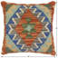 Housse et insert de coussin carré 100% laine
