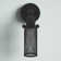 Element Armed Sconce