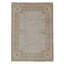 Hand Knotted Area Rug in Beige
