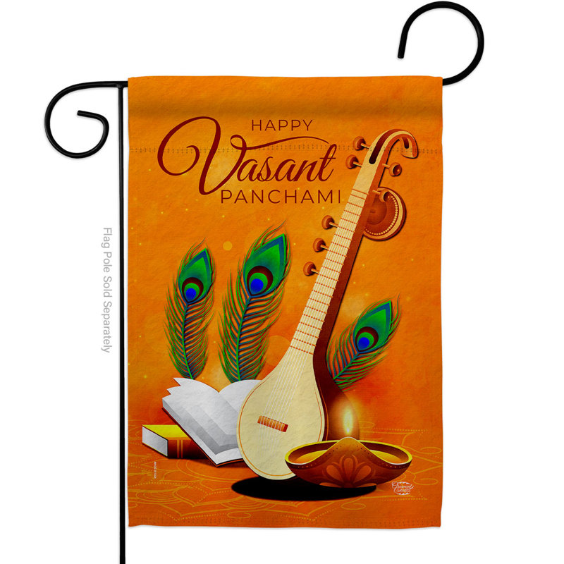 Drapeau de maison Vasant Panchami, H 18,5 po x l 13 po