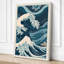 Cresting Wave Japandi - Wrapped Canvas-1651277733-1651277734