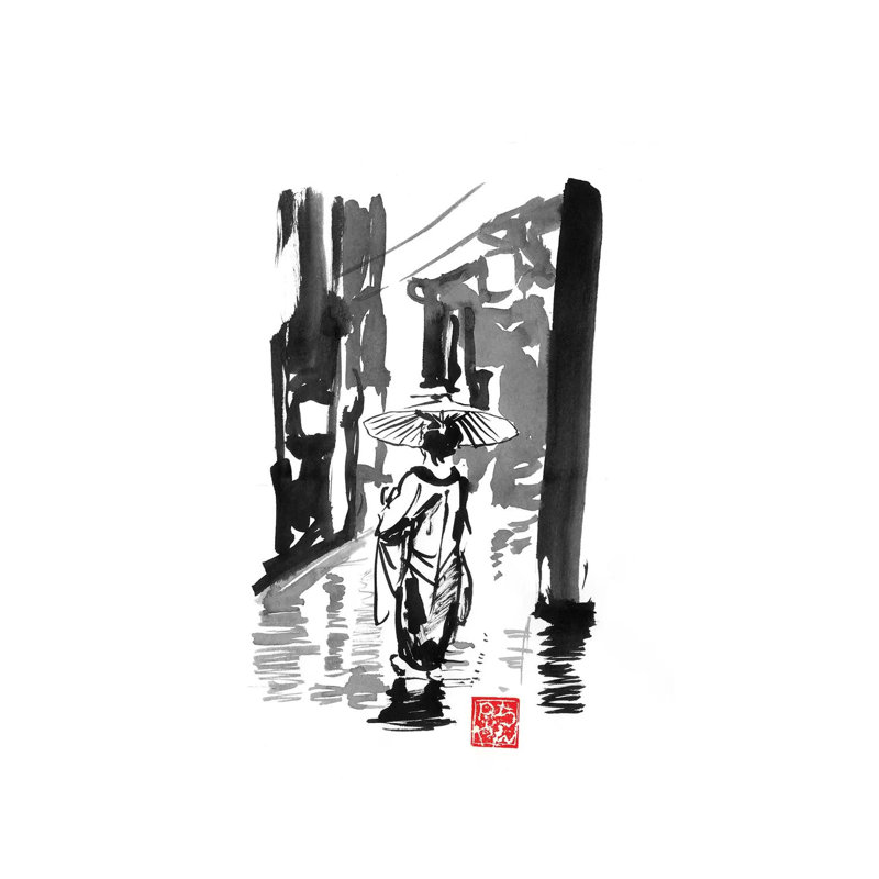 Rainy Day by Péchane - Print on Canvas, Wrapped Canvas, 30.48 cm H x 45.72 cm W