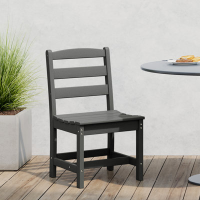 Patio Dining Side Chair