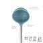 Couleur bleu ardoise - louche en silicone