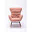 Chaise berçante rembourrée Lamond-1950182944