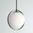 Luminaire suspendu sphère 1 lumière Chares-1449378918