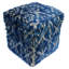 Repose-pieds à cubes marocain Holasice