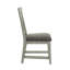 Merkle Splat Back Side Chair