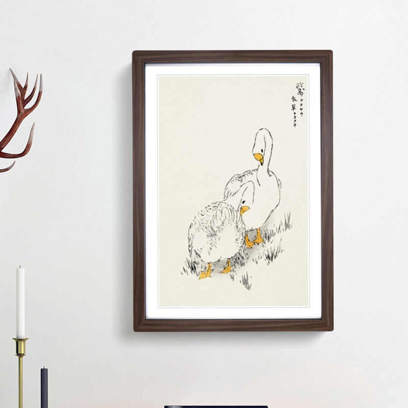 Two White Geese by Numata Kashu - Picture Frame Painting Print, 36cm H x 27cm W x 2cm D, Walnut Framed