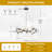 19-light Modern Twisted Glass Globe Chandelier-1335512087