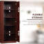 Armoire de rangement autoportante 63 po à 2 portes avec tablettes à 5 niveaux et 2 tablettes réglables pour salle à manger, couleur cerisier 63 po