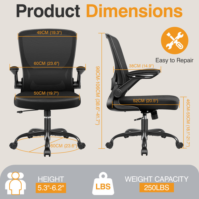 Chaise de bureau ergonomique en filet Office, Noir
