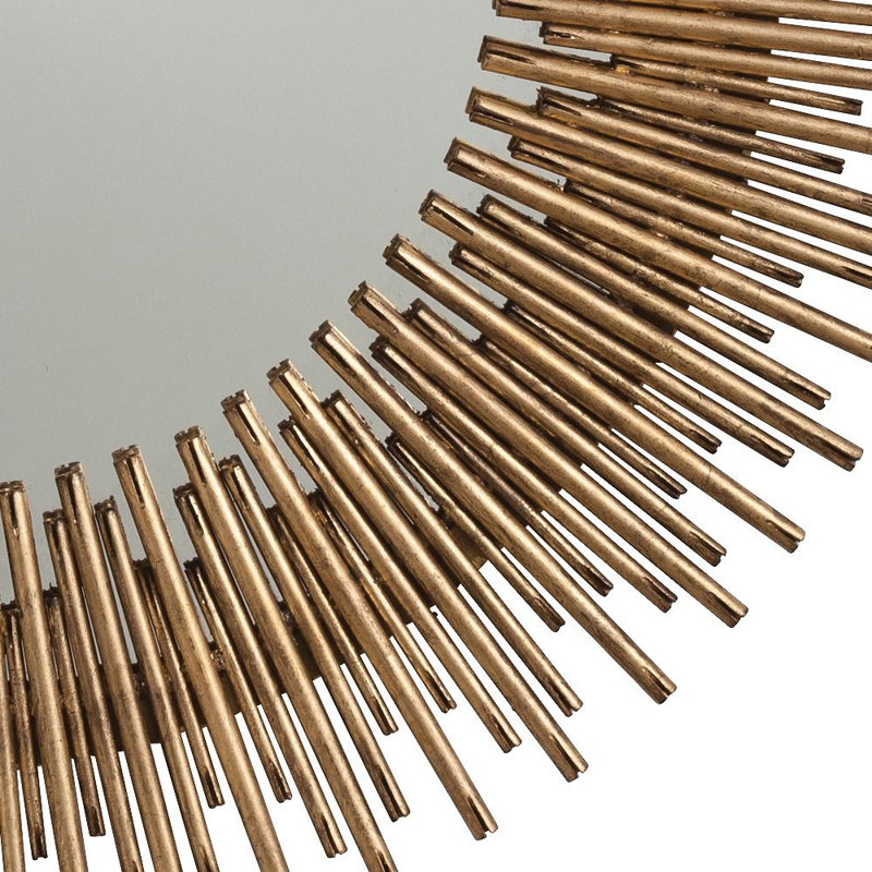 Prescott Starburst Metal Wall Mirror