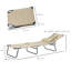 Ahzari 58cm Long Single Sun Lounger