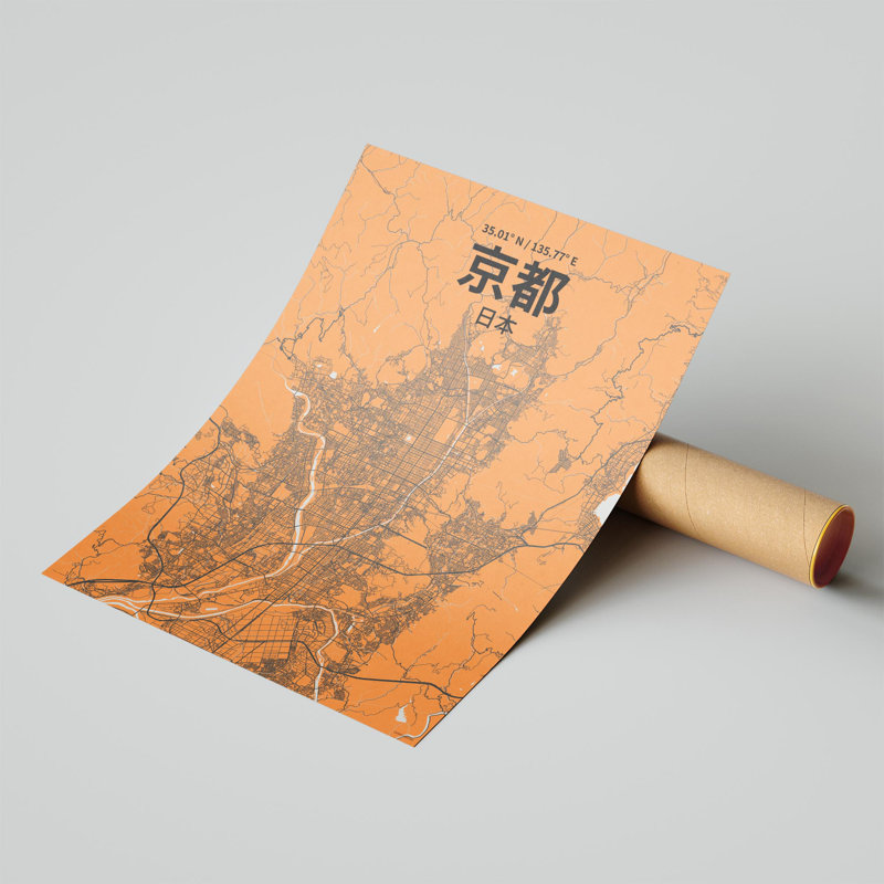Kyoto (japonais), impression de carte de la ville, H 24 po x l 18 po, Orange et gris