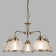 Asner 5-Light Shaded Chandelier