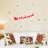 Non-Wall Damaging Wall Decal-71817204