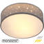 Vermehr 5-Light 38cm Spotlight-93491552-93491558