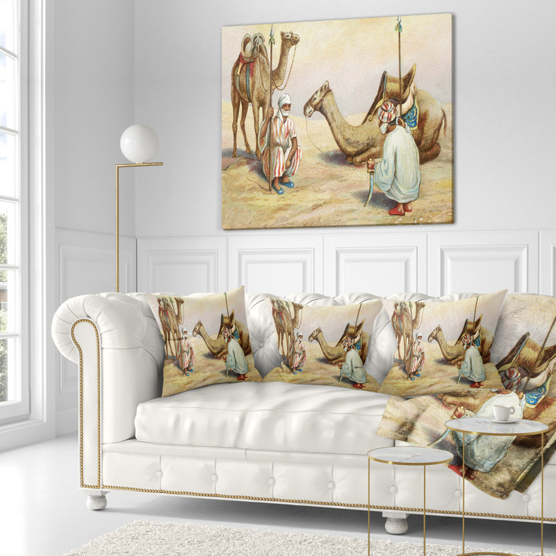 Reversible Throw Pillow