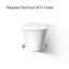 Veil® Intelligent Wall-Hung Toilet with Touchless Flush