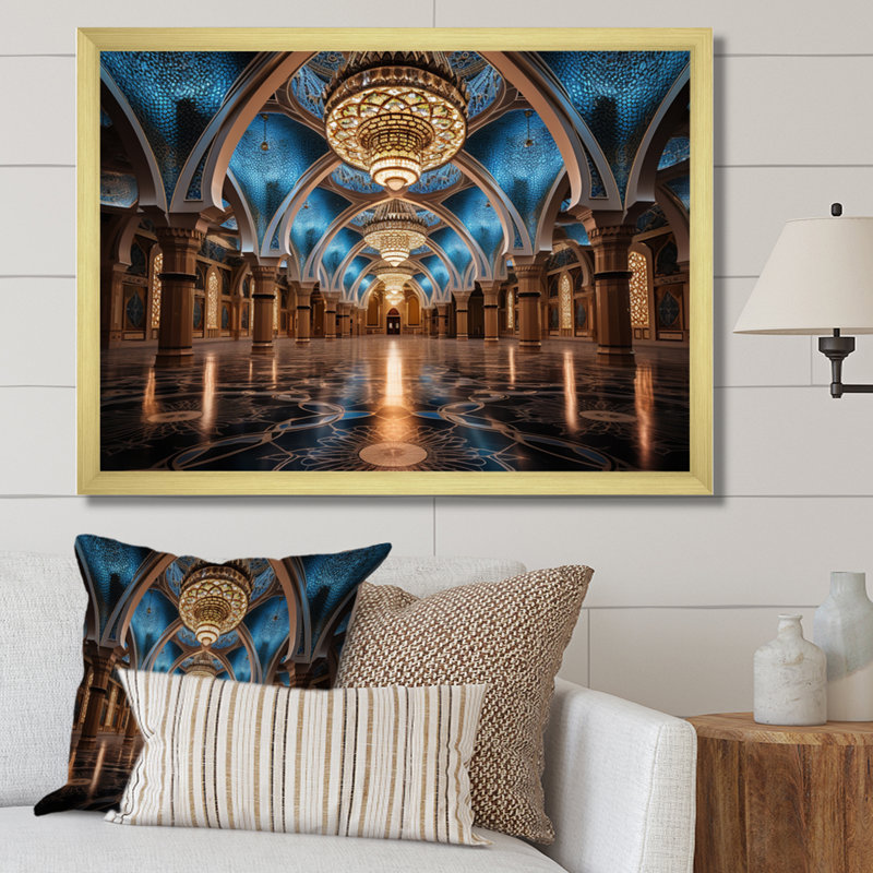 Mosquée de l'Islam Art Hadum I, Cadre doré simple, H 12 po x l 20 po x P 1 po