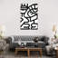 Talking by Billy The Artist - Painting on Canvas-2105510320-2060770867