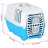 Hamerton Pet Carrier-420133974