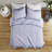 Harlow 3 Piece Reversible Matelasse Coverlet Set-1608055903-1608055900
