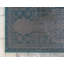 Turquoise oriental/Ivoire Tapis décoratif de Vienne-40285533