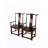 18.75 " H Elm Solid Wood Armchair