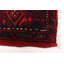 Tapis rouge Anadol 4 pi 9 po x 7 pi 5 po