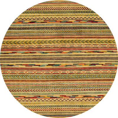 Abstract Indoor Rug