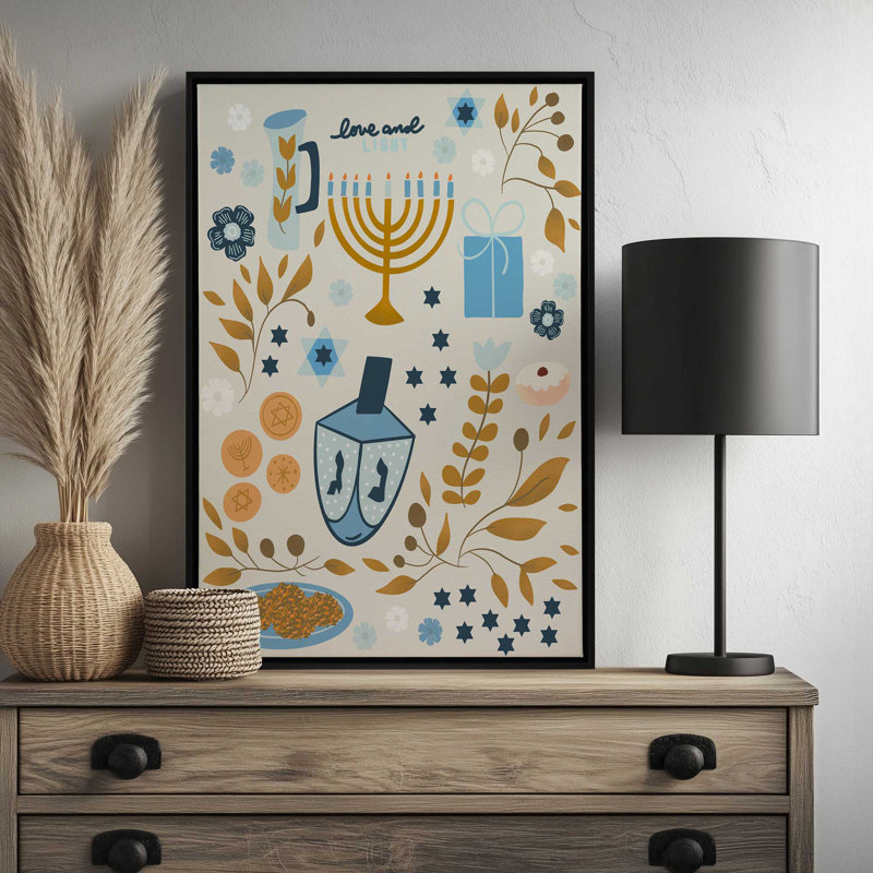 «Hanoucca nuits» par Garima Dhawan, reproduction d'art, Noir, Cadre flottant, H 16 po x l 12 po
