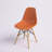 Plastic Dining Chair with Wooden Base-1386291252