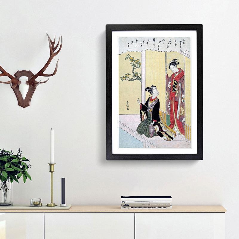 The First Day of Spring by Harunobu Suzuki - Picture Frame Painting Print, 48cm H x 36cm W x 2cm D, Black Framed